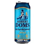 Пиво Robert Doms Бельгійський світле нефільтроване 4,3% 0,5л
