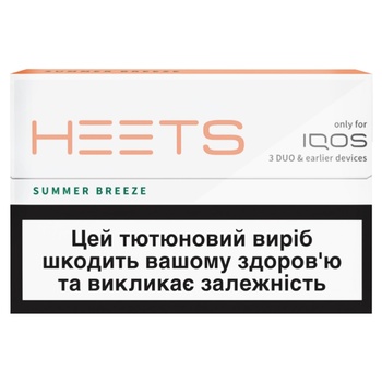 stick tobacco heets 20pcs 0.1-0.8mg Ukraine - buy, prices for - photo 1