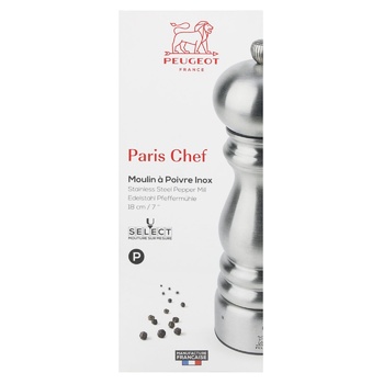 Peugeot Paris Chef Silver-Gray Pepper Mill 18cm - buy, prices for WINETIME - photo 2