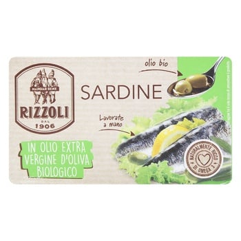 Rizzoli Sardines in Olive Oil 120g - buy, prices for WINETIME - photo 2