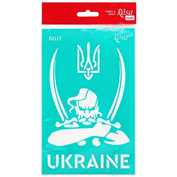 Rosa Talent Ukraine Stencil 13*20cm - buy, prices for Auchan - photo 1