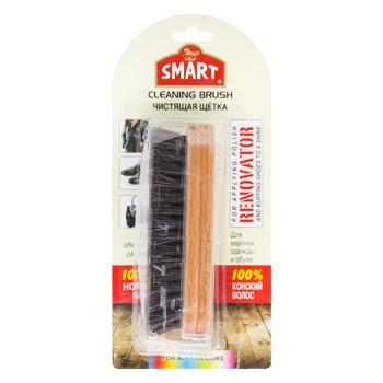 Smart Horse Hair Shoe Brush - buy, prices for ULTRAMARKET - photo 1