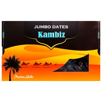 Фініки Kambiz Jumbo шоколадні 1кг