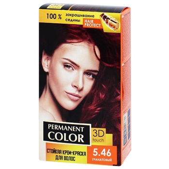 Крем-краска Аромат Permanent Color для волос 5.46 гранатовый - купить, цены на Auchan - фото 1