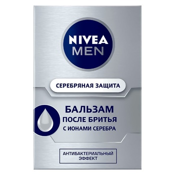 Бальзам после бритья NIVEA MEN Серебряная защита с антибактериальным эффектом 100мл - купить, цены на NOVUS - фото 7