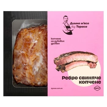 Dymne Myaso Vid Tarasa Smoked Pork Rib - buy, prices for - photo 4