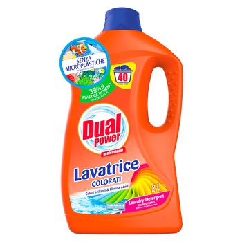 Dual Power Professional Washing Gel for Colored Clothes 2l - buy, prices for Auchan - photo 1