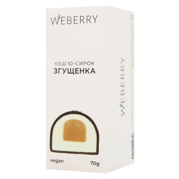 Кеш'ю-сирок WeBerry Згущенка 70г - купити, ціни на WINETIME - фото 1