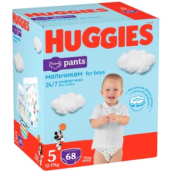 Підгузки-трусики Huggies для хлопчиків 5 12-17кг 68шт/уп - купити, ціни на Auchan - фото 8