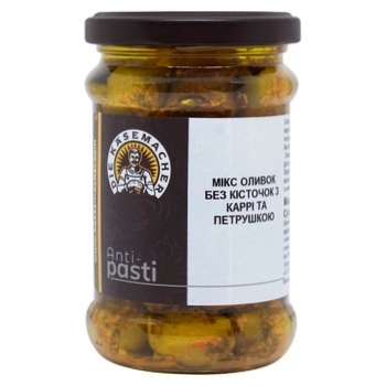 Die Kasemacher Mix Pitted Olives with Curry and Parsley 240g