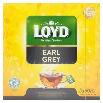 Loyd Earl Grey Black Tea 2g*50pcs - buy, prices for METRO - photo 2