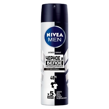 Антиперспирант Nivea Men Черное и белое Невидимый аэрозольный 150мл - купить, цены на NOVUS - фото 7