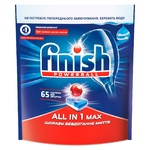 Finish All in One Max Tablets for Dishwashers 65pcs