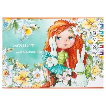 Album Drawing Album A4 12 sheets - buy, prices for Auchan - photo 5