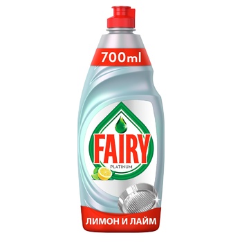 Засіб для миття посуду Fairy Лимон та лайм 650мл - купити, ціни на Auchan - фото 8