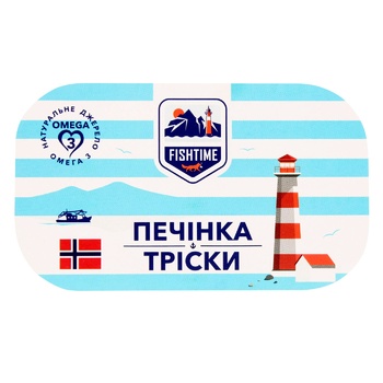 Печень трески Banga 121г - купить, цены на WINETIME - фото 3