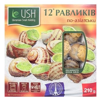 USH Escargot Gros Gris Frozen Snails in Asian Sauce 210g - buy, prices for WINETIME - photo 3