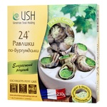 Улитки USH Escargot Petit Gris в соусе по-бургундски замороженные 210г