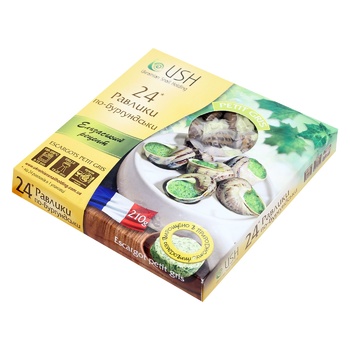 USH Escargot Petit Gris Snails in Burgundy Sauce 210g - buy, prices for WINETIME - photo 3