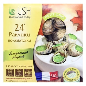 Равлики USH Escargot Petit Gris в соусі по-азіатськи 210г - купити, ціни на WINETIME - фото 3