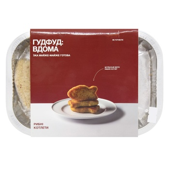 Gudfood Home Frozen Fish Cutlets 240g - buy, prices for WINETIME - photo 2