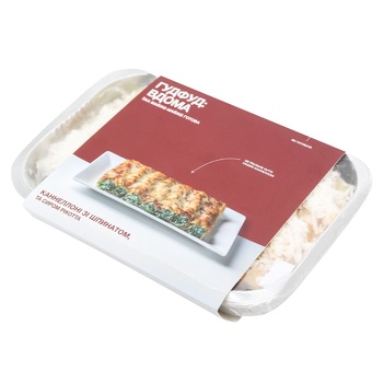 Каннеллоні Гудфуд Вдома зі шпинатом та сиром рікотта заморожені 540г - купити, ціни на WINETIME - фото 2