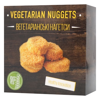 Garden Gourmet Frozen Vegetarian Nuggets 250g