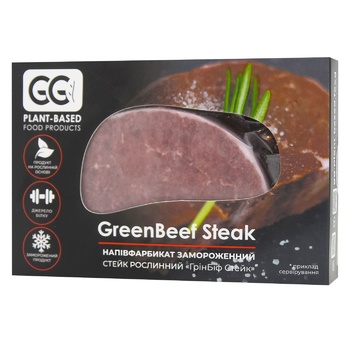 Стейк GreenGo GreenBeef Steak рослинний