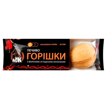 Печенье АСК Орешки со сгущенкой 46г - купить, цены на Восторг - фото 1