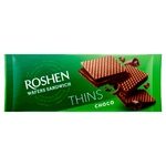 Вафли Roshen Wafers Sandwich Thins Choco 55г