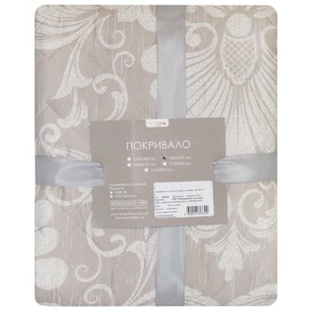Покривало Home Line стьобане двостороннє 160/150х210см - купити, ціни на  - фото 1