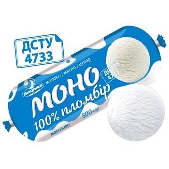 Морозиво Ласунка Моно пломбір 18% 500г - купити, ціни на Auchan - фото 1