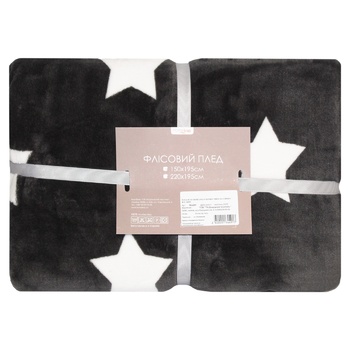 Home Line Stars on Gray Fleece Plaid 150x195cm - buy, prices for MegaMarket - photo 1