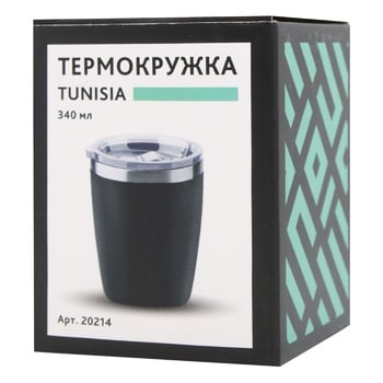 Bergamo Tunisia White Thermal Mug 340ml - buy, prices for - photo 5