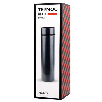 Bergamo Peru Metal Thermos 500ml - buy, prices for MegaMarket - photo 4