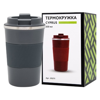 Bergamo Cyprus Graphitic Thermal Mug 350ml