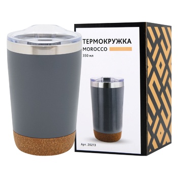 Bergamo Morocco Graphitic Thermal Mug 350ml