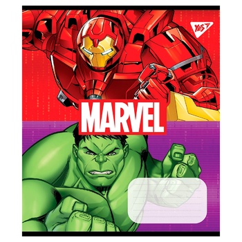 Yes Avengers Notebook in Line A5 12 sheets - buy, prices for Auchan - photo 4