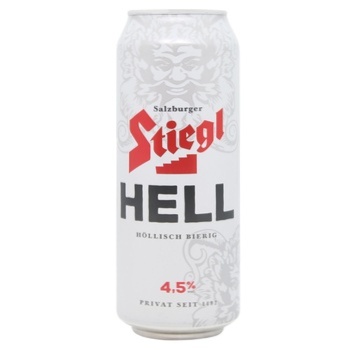 Пиво Hell Stiegl світле 0,5л - купити, ціни на За Раз - фото 1