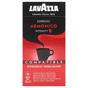 Кава Lavazza Espresso Armonico в капсулах 10шт - купити, ціни на МегаМаркет - фото 2