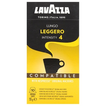 Lavazza Espresso Lungo Leggero Capsule Coffee 10x5g - buy, prices for - photo 3