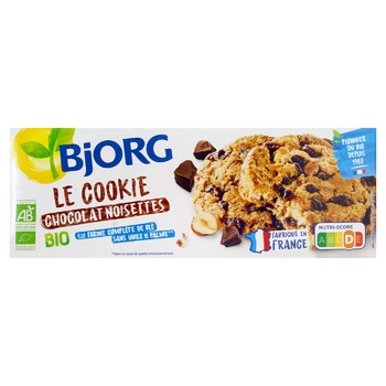 Bjorg Cookies with Chocolate Chips and Hazelnuts 200g - buy, prices for WINETIME - photo 2