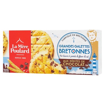 La Mere Poulard Breton Cookies with Chocolate Chips 150g