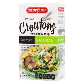 Trofilini Wheat Cubes Croutons for Salad 80g - buy, prices for NOVUS - photo 1