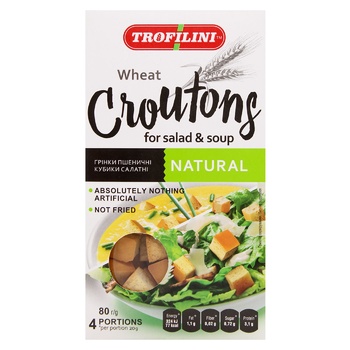 Trofilini Wheat Cubes Croutons for Salad 80g - buy, prices for WINETIME - photo 2