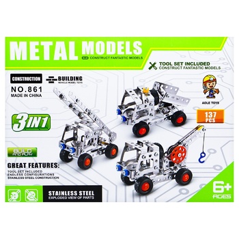 Конструктор Aole Toys Будтехніка №861 металевий 3в1 - купити, ціни на Auchan - фото 2