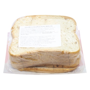 Balviten Royal Gluten Free White Bread 250g - buy, prices for WINETIME - photo 2