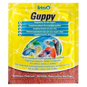 Корм Tetra Guppy для рибок гуппі в пластівцях 12г - купити, ціни на MasterZoo - фото 1