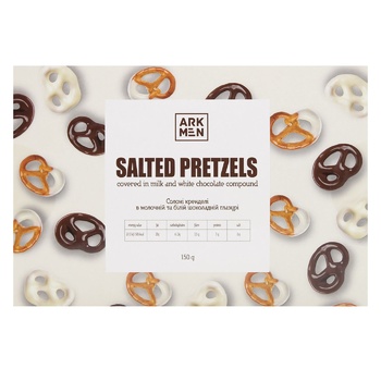 Arkmen Salted Pretzels Covered in Milk and White Chocolate Glaze 150g - buy, prices for WINETIME - photo 2