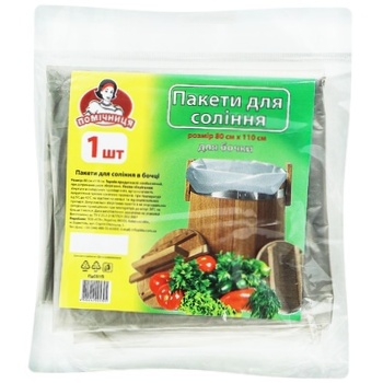 Пакеты Помощница для соления для бочки 80*110см - купить, цены на Auchan - фото 1